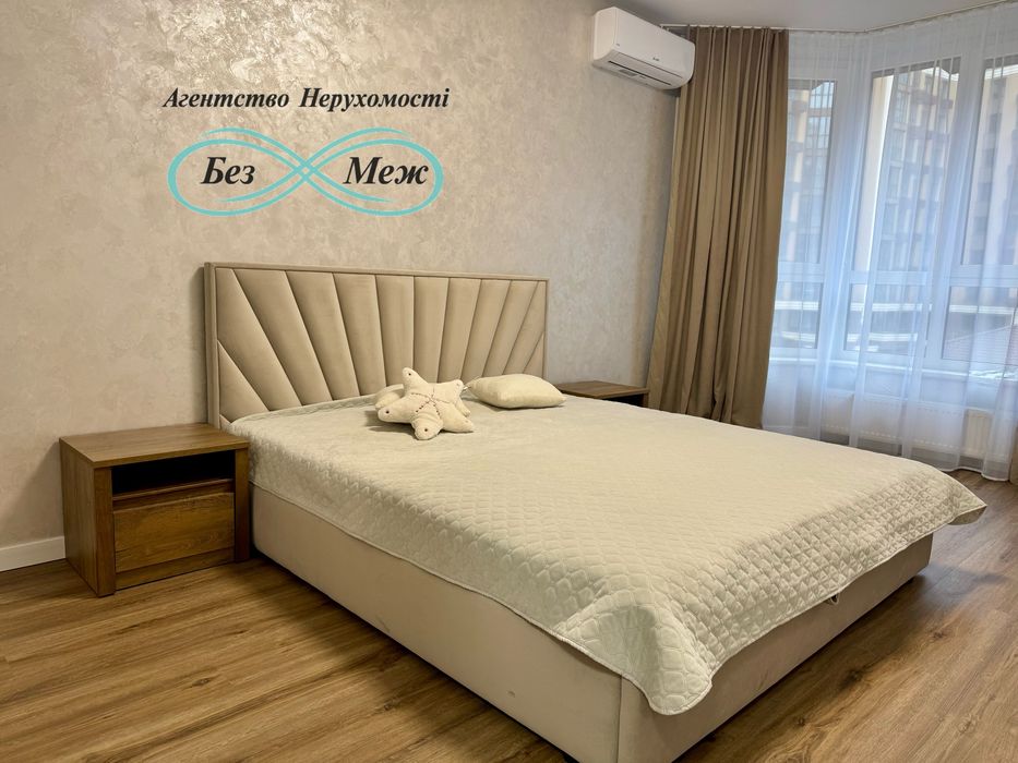 Перша здача Софія Резиденс вул Молодіжна 10