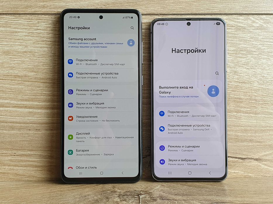 Відмінна пара Samsung: Флагман Galaxy S21 5G 8/128 Gb та збалансований Galaxy A52 5G 6/128