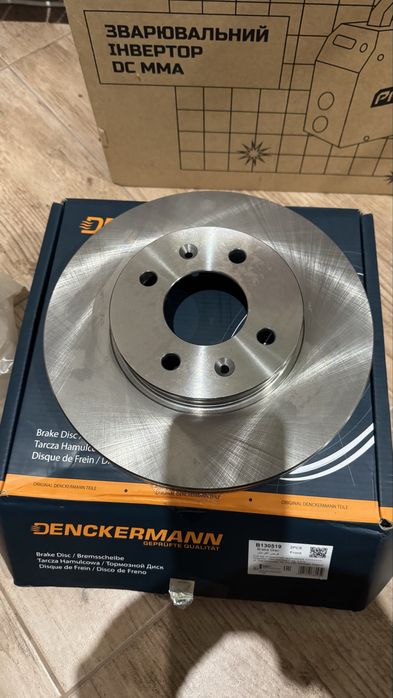 Продам тормозні диски Kia,Huindai 2 шт