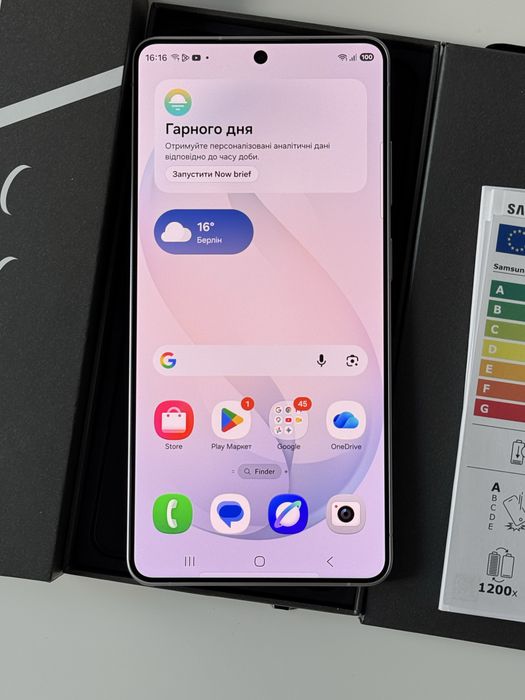 Новий Samsung S26 Ultra 12/512GB