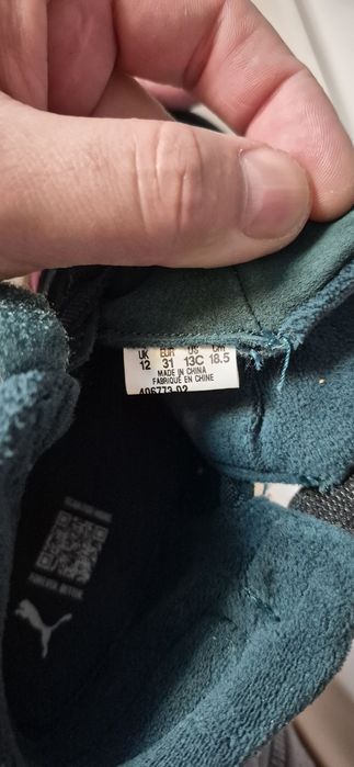Осінні кросівки Puma