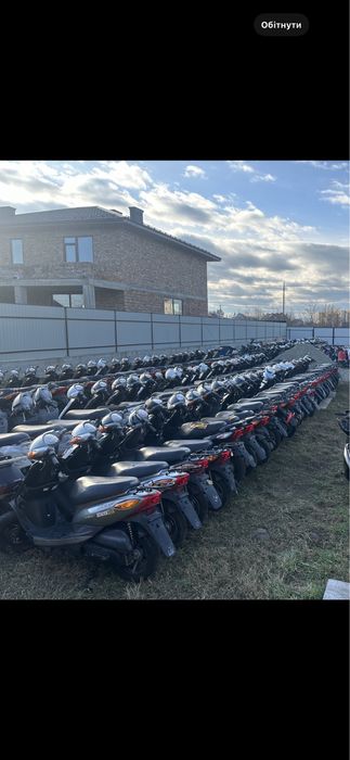 Honda Dio 27/28 З Контейнера