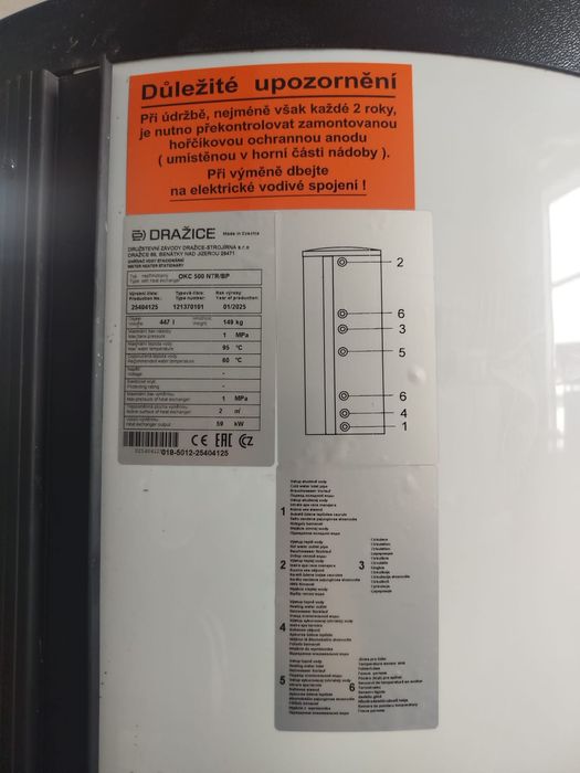 Бойлер непрямого нагріву Drazice OKC 500 NTR/BP, 500 літрів