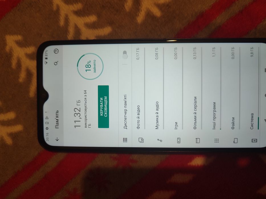 Продам телефон Motorola G20 4/64