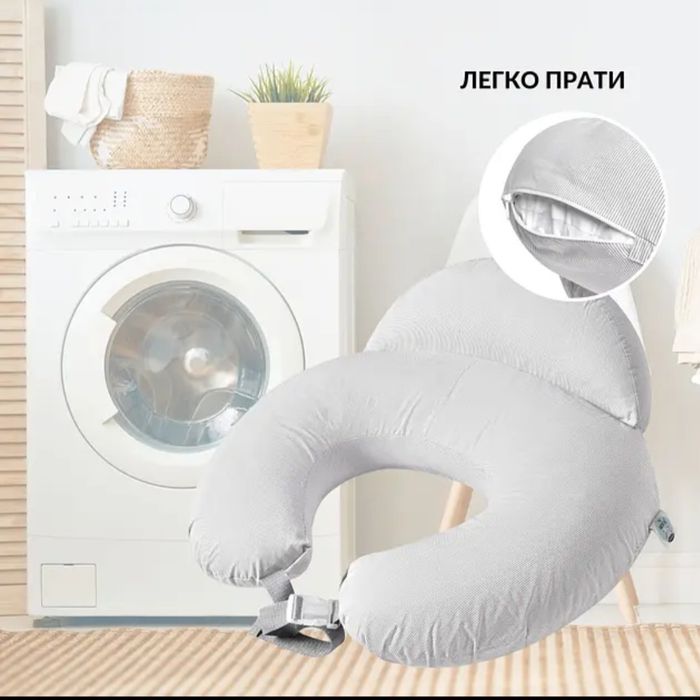 Подушка для годування Sei Design 60х70 см бавовна Україна