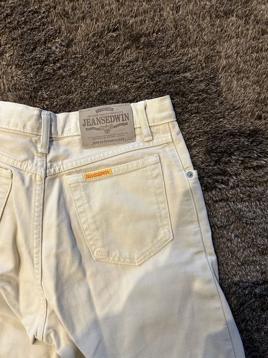 Bezowe jeansy 28/30 S z wysokim stanem