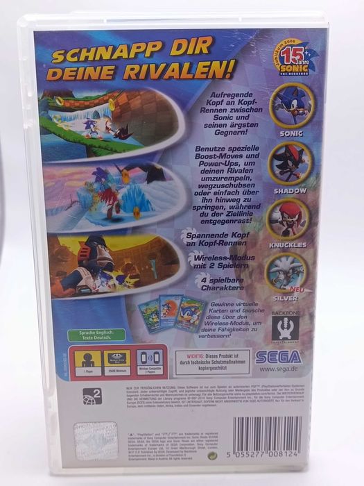 GRA Sonic Rivals Na PSP ESSENTIALS 121/02/26s