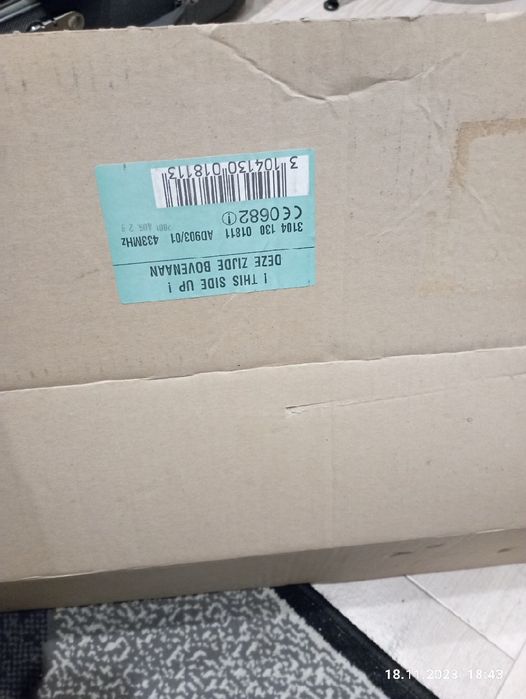 Głośniki retro philips