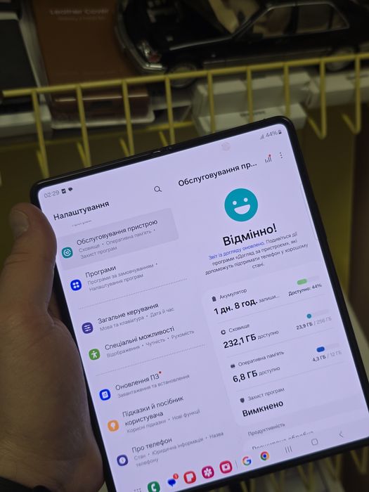 Samsung Galaxy Fold 3 12/256 dual sim