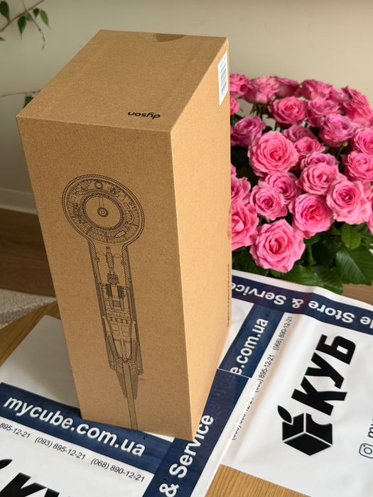Фен Dyson Supersonic HD16 Nural Prussian Blue/Rich Copper (122701-01)