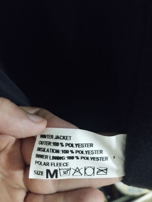 Курточка осень/зима