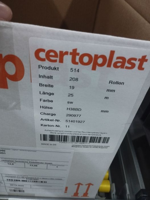 Ізолента Certoplast 25m/19mm тканева