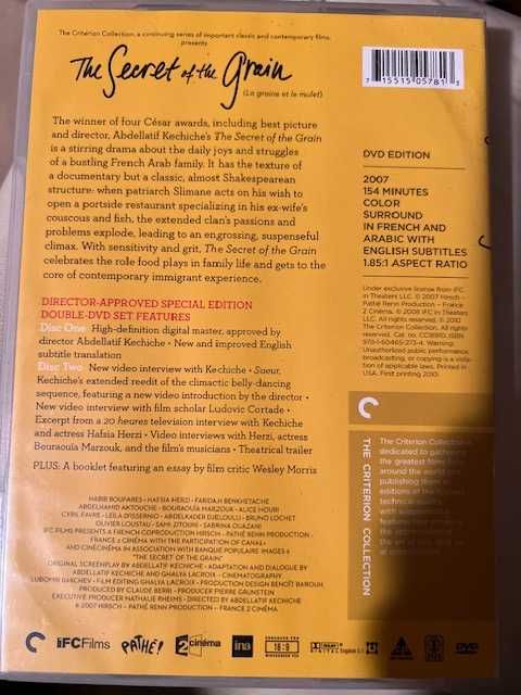 The Secret of The Grain de Abdellatif Kechiche