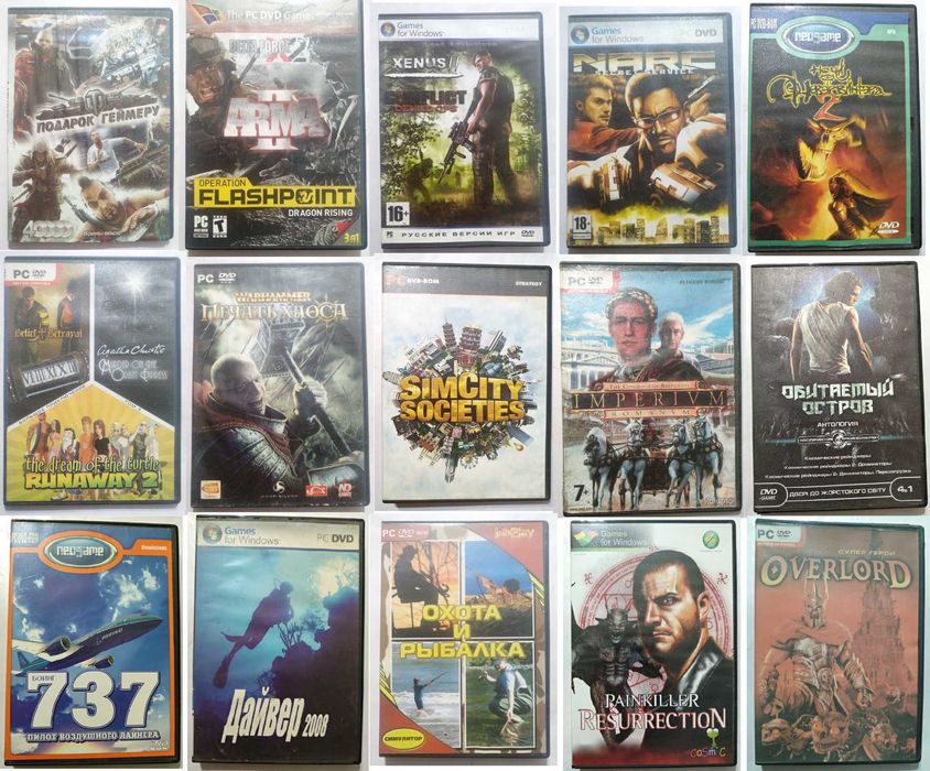 Диски для ПК dvd-game PC коллекционеру
