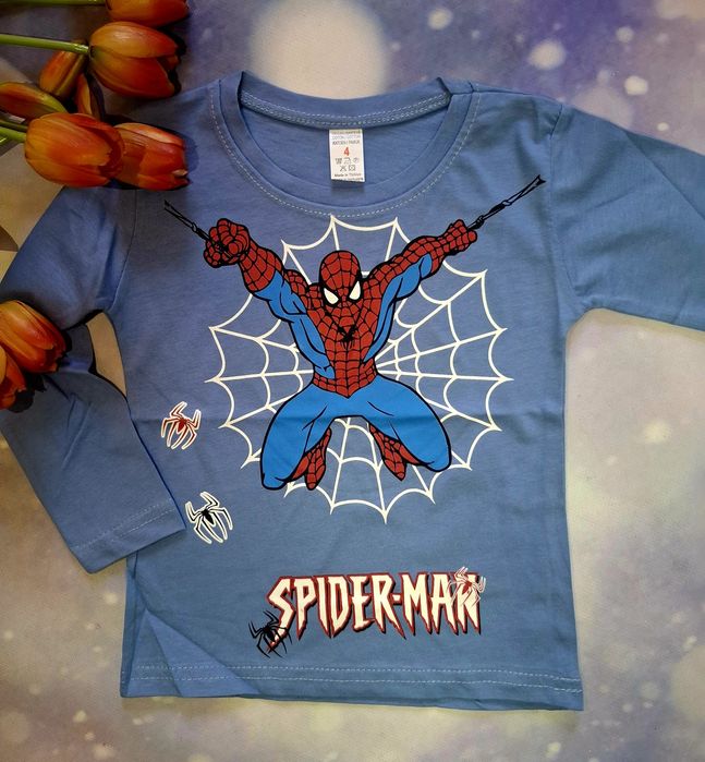 Koszulka Chłopięca