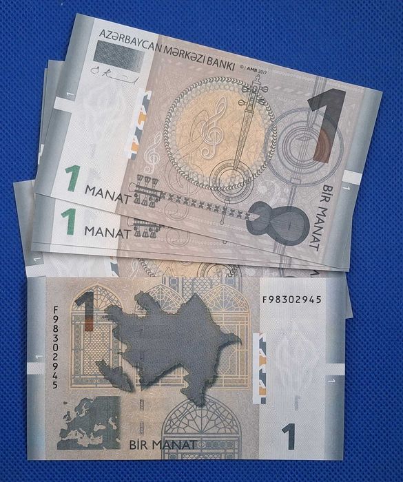 Azerbaijão - 1 manat 2017 (Notas UNC)