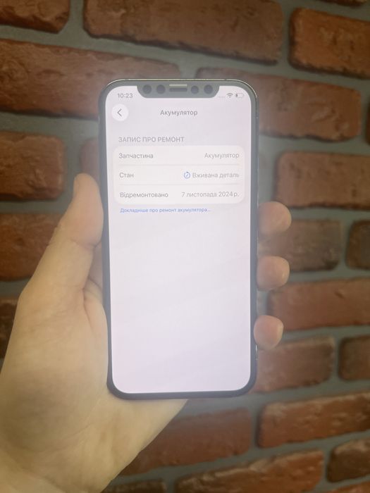 Iphone 12 pro 512gb Neverlock