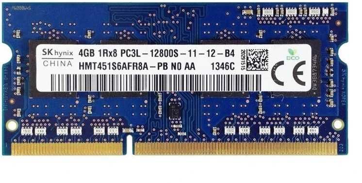 Оперативна пам'ять  DDR3 2gb, 4gb (нова)