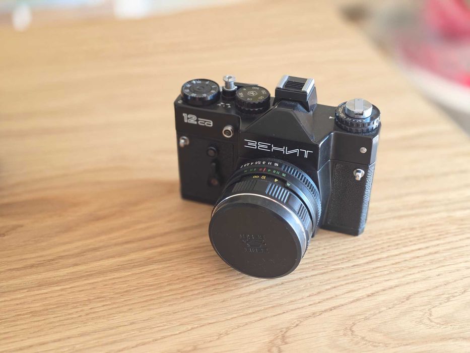 Aparat Zenit 12CA Helios 44M-4 MC powłoki okazja stan idealny