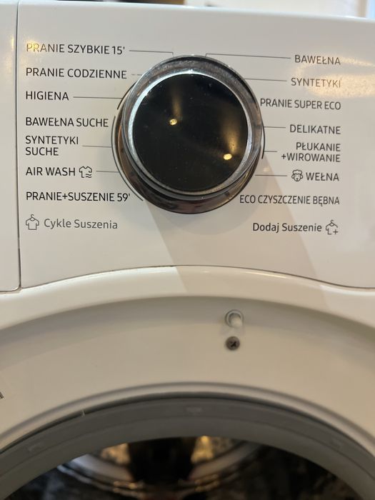 Samsung Pralko suszarka uszkodzona
