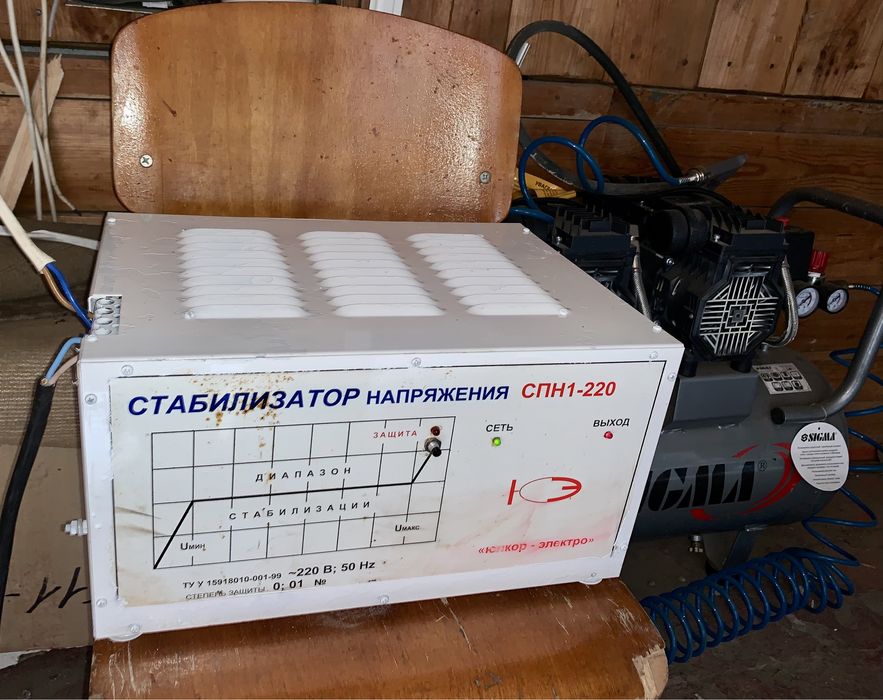 Стабилизатор напряжения  8 кВ