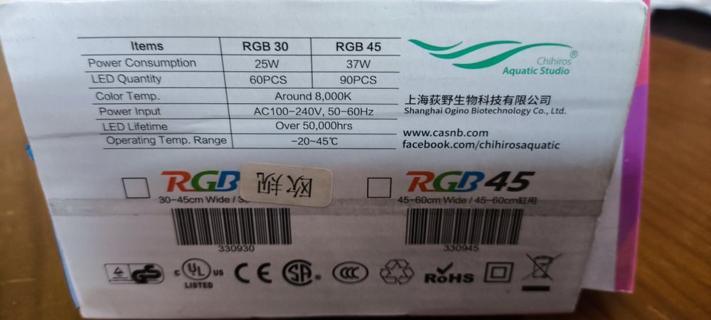 Calha Chihiros RGB 45 cm