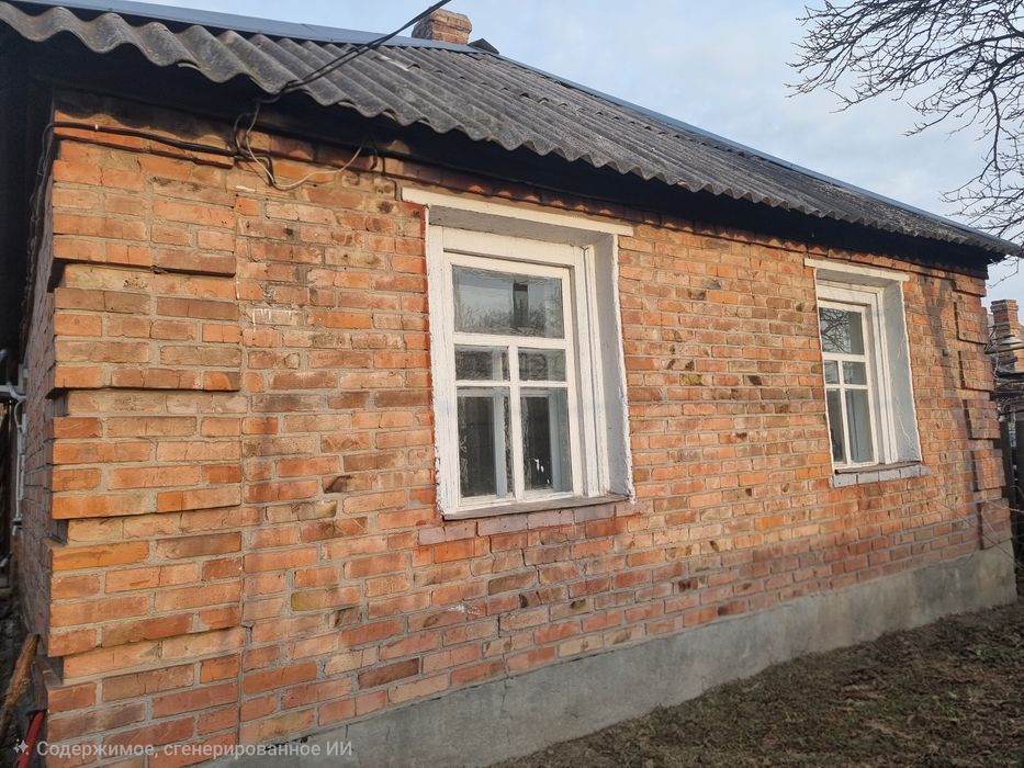 Будинок у місті Олександрія центр провулок Інгулецький