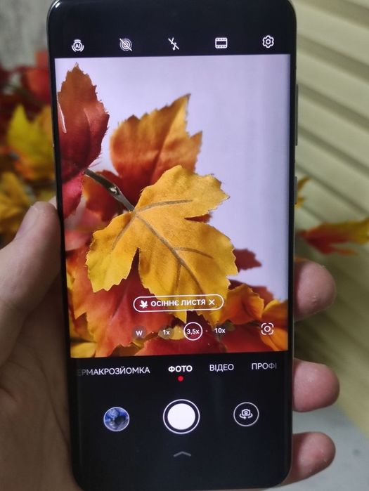 Huawei P60 Pro Rococo Pearl 8/256