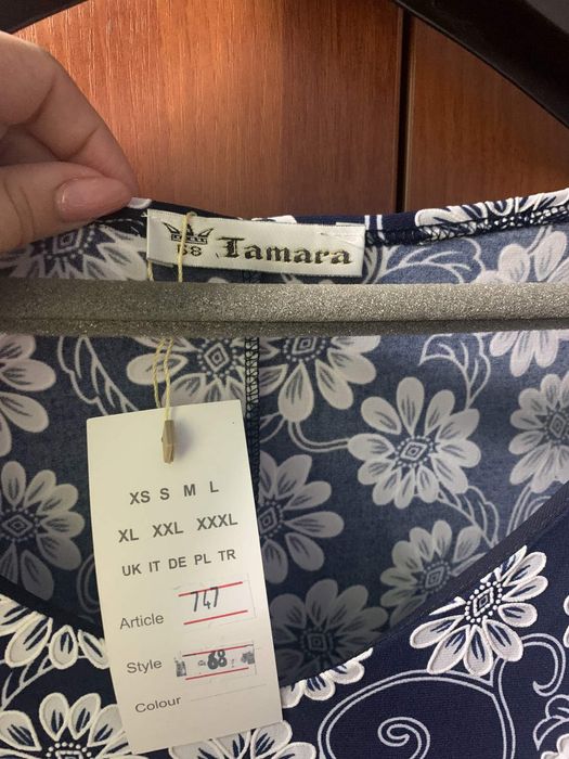 Платье 68 размер ромашка оболденное