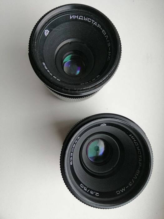 Гелиос 44-2 ИНДУСТАР 61 ЛЗ МС