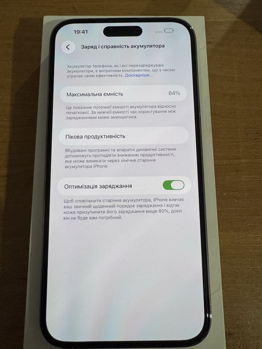 IPhone 14 Pro max 256