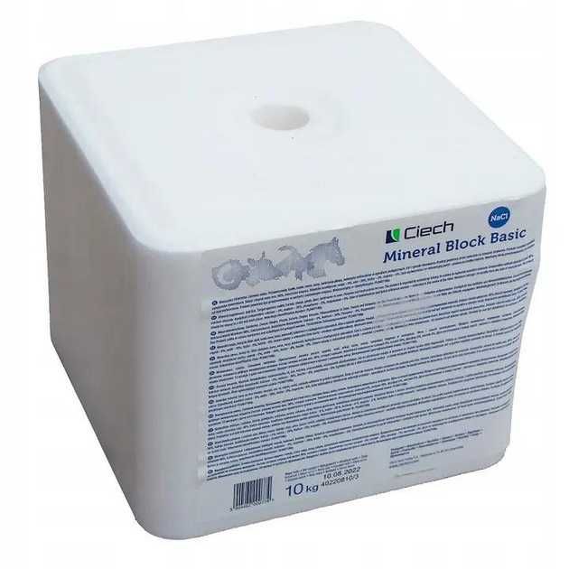 Сіль кормова брикет 10 кг  Польща Lisal