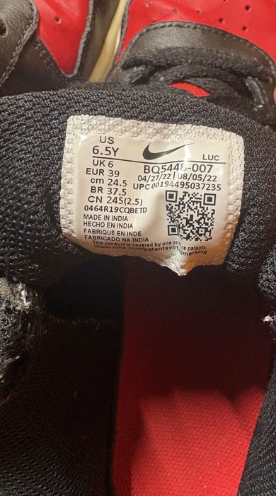 Nike Court Borough Low 2