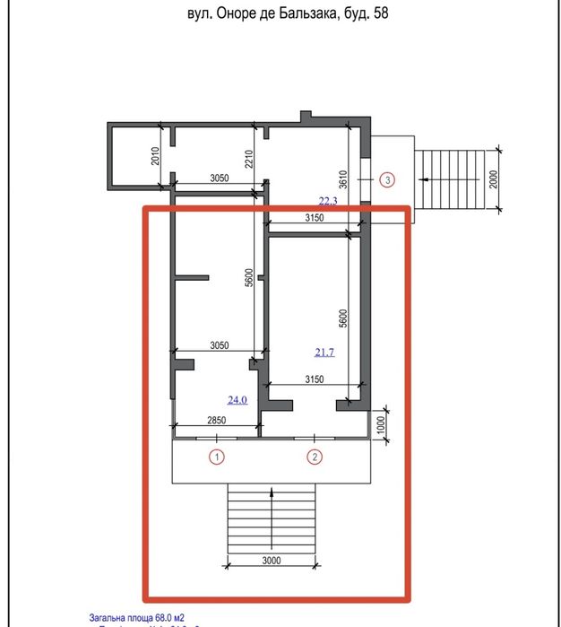 Продається орендний бізнес, 52м2, фасад, Бальзака - View 2