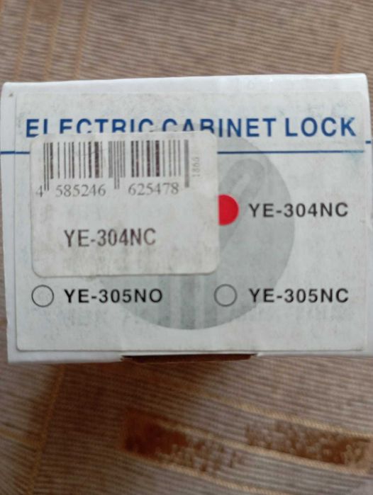 Электрозамок YLI Electronic YE-304NO (power open)  5 шт