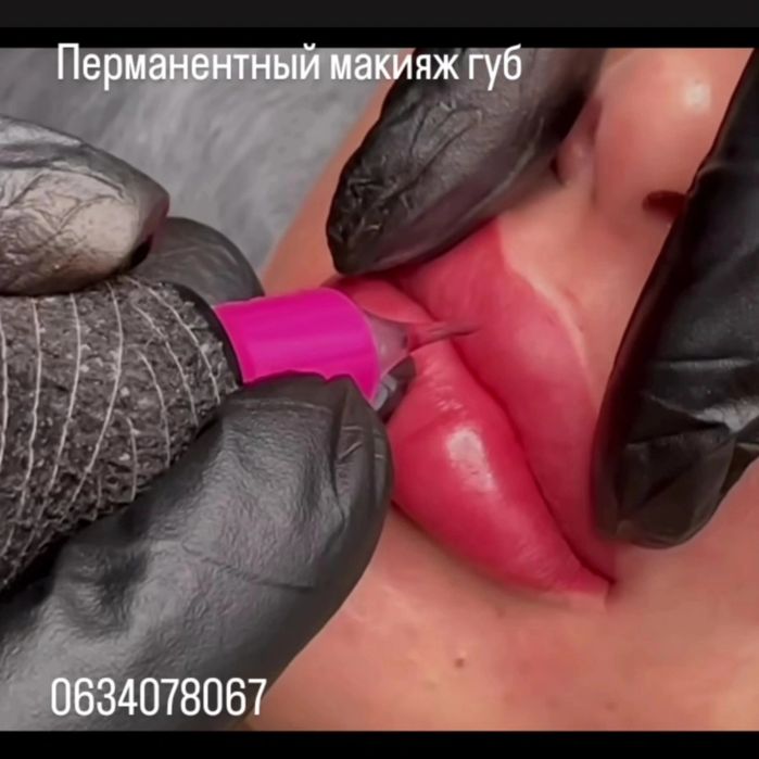 Акция!! Татуаж!!! Микроблейдинг! Перманент! Тату! Увеличение губ! м . Тр. Завод