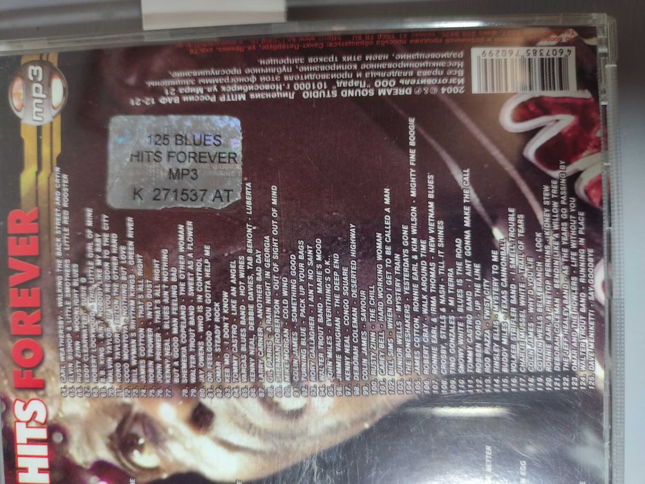 CD 125 Blues Hits Forever Mp3 (UKR)