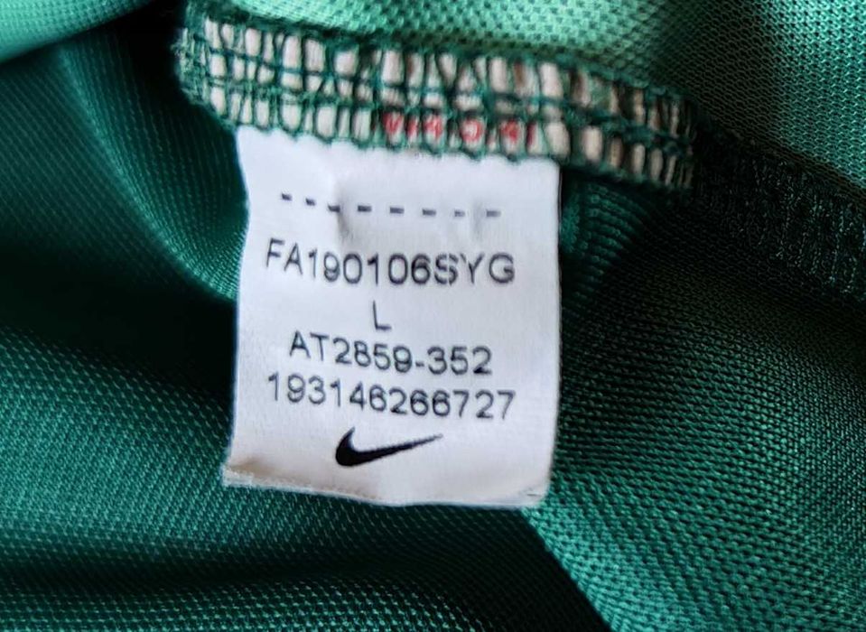 Koszulka bramkarska Paris Saint Germain PSG dziecięca Nike 158