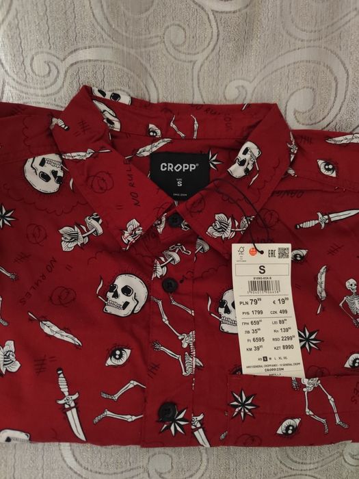 Сорочка унісекс бренду CROPP