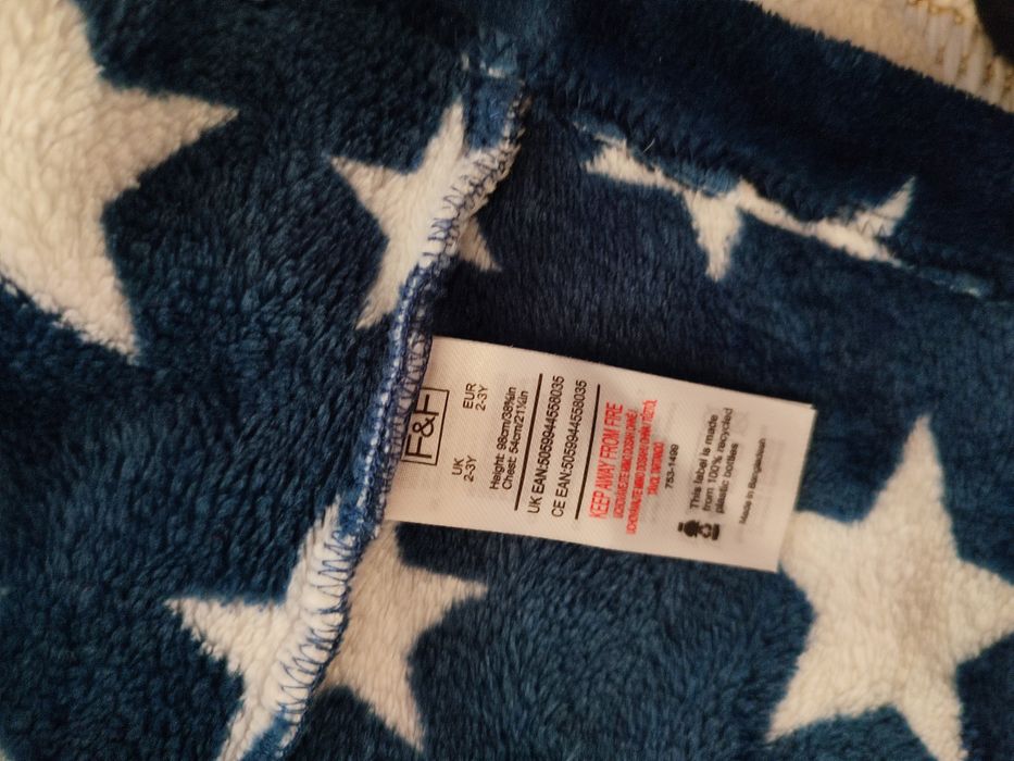 Халатик для хлопчика 2-3 р.