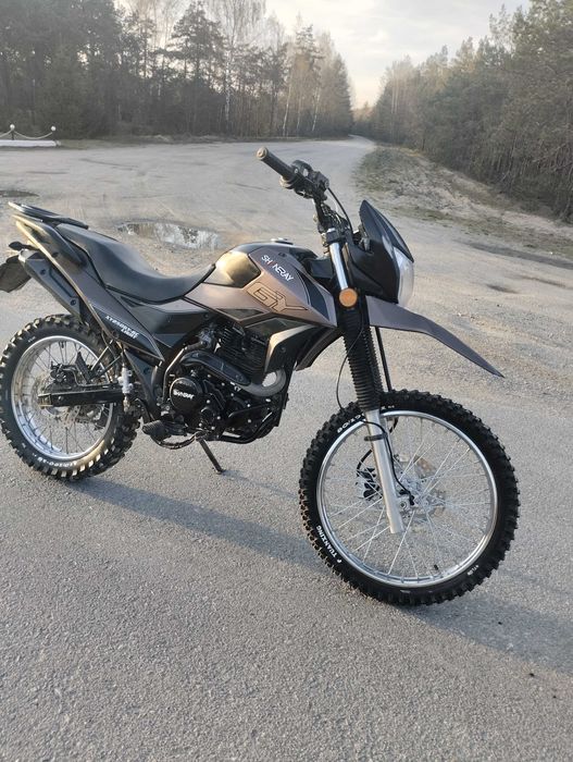 продам Shineray 250