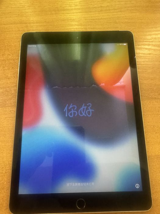 ipad air 2 16 - купити планшети - Ціна на OLX.ua