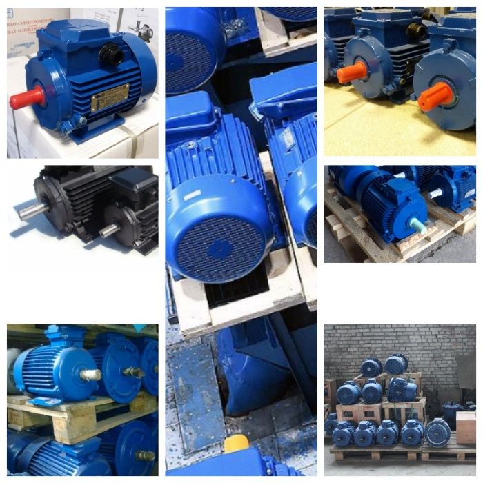 Электродвигатель трехфазный,однофазный,0.75,1.1,1.5,2.2,3,4,5.5,7.5квт
