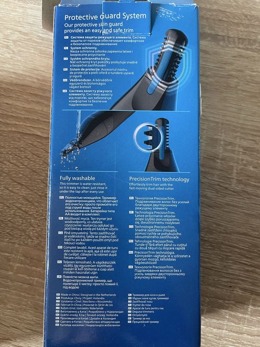 Тример для вух та носа Philips NT1000