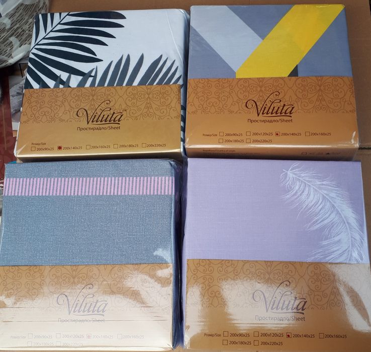 Простирадло на резинці "VILUTA".Бавовна.Ранфорс.Вилюта