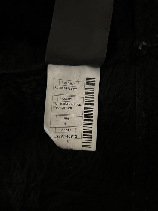 дублянка натуральна