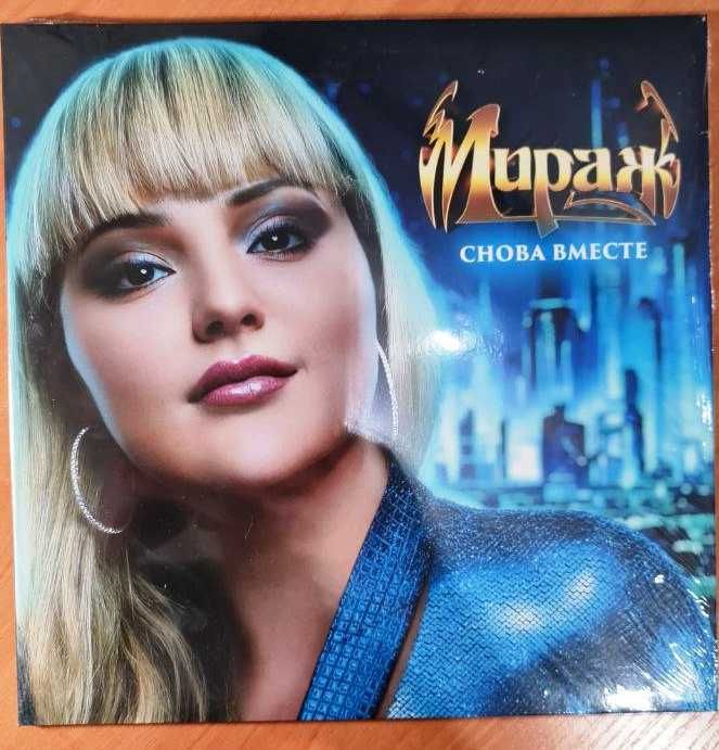 МИРАЖ – Снова вместе (LP, Black)