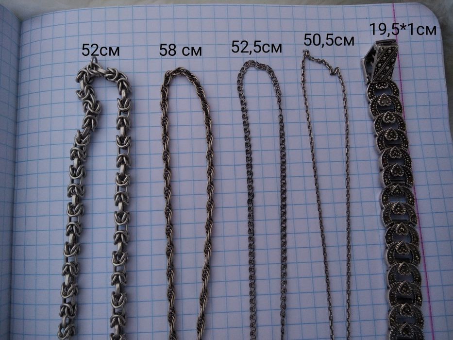 Серебряная цепочка цепь браслет крестик иконка пирсинг серебро 925