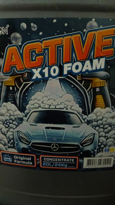 Активна піна   (концентрат)
