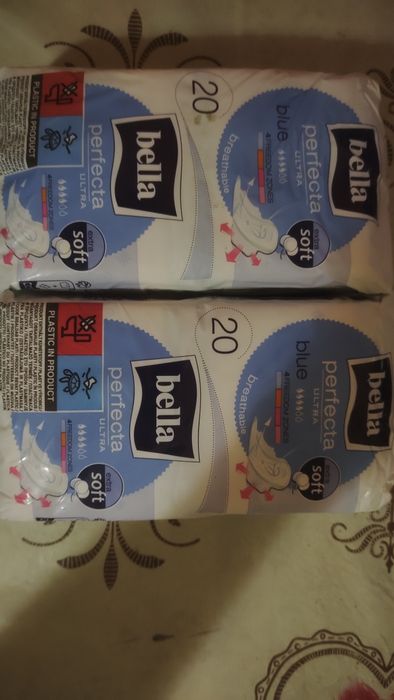 Прокладки гігієнічні